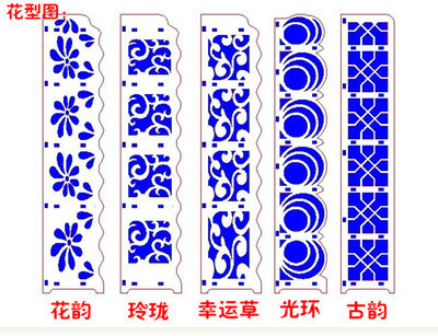 落地置物架 收納架 桌下置物架/桌下書(shū)架 - 落地置物架 收納架 桌下置物架/桌下書(shū)架廠家 - 落地置物架 收納架 桌下置物架/桌下書(shū)架價(jià)格 - 杭州福玄裝飾工程 - 