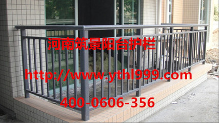 大批量采購(gòu)陽(yáng)臺(tái)護(hù)欄,還是到陽(yáng)臺(tái)護(hù)欄廠家最省錢(qián)! 圖片_高清圖_細(xì)節(jié)圖-河南筑景裝飾工程 -