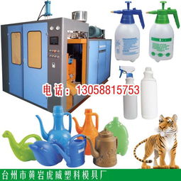 全自動中空吹塑機 賦能圣誕萬圣節工藝品生產，廠家直銷助力產業升級